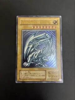 2026年最新】ブルーアイズホワイトドラゴン sm-51の人気アイテム