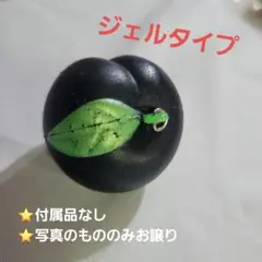 オールドブルーム スクイーズ 桃 ザ・ピーチ 黒パンダ - メルカリ