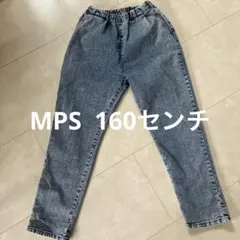 MPSデニム　160センチ