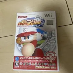 実況パワフルプロ野球NEXT Wii