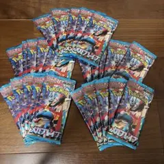ポケモンカード メガブレイブ 1BOX分 30パック 箱なし SAR MUR - メルカリ