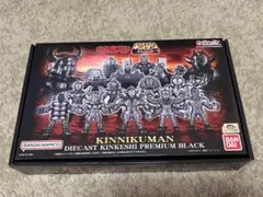 ケースワベ メタルアーマーズ 甲冑騎士フィギュア コンプリート