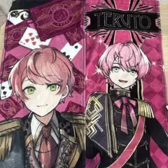 2025年最新】てるとくん タオルの人気アイテム - メルカリ