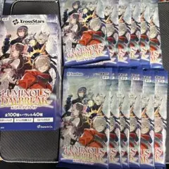 ルミナスデイブレイク クロスタ 1BOX分 LUMINOUSDAYBR