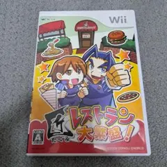レアソフト 匠レストランは大繁盛! - メルカリ