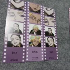 東リべ アニメイトフェア 灰谷蘭2 灰谷竜胆 1フィルム風イラストカード