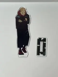 ジャンプGIGA　虎杖悠仁　アクリルスタンド