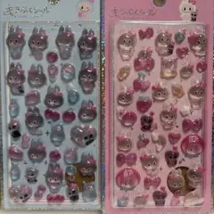 ラブブキラぷくシール4シートセット入荷ラスト1セット