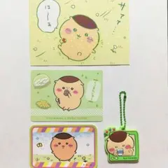 ちいかわブロマイド/くら寿司カード/ラバーマスコット/ステッカー くりまんじゅう