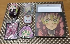 鬼滅の刃　甘露寺蜜璃　6点セット