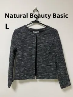 【美品】NATURAL BEAUTY BASIC ノーカラージャケット L 黒