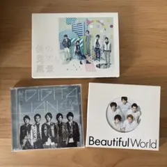 嵐 ARASHI CDアルバム 3点まとめ売り