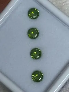 グリーンサファイア ナチュラル 4点セットカラー ラウンドカット ルーズストーン