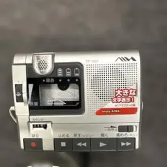 2026年最新】aiwa カセットプレーヤーの人気アイテム - メルカリ