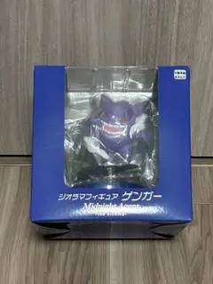 ポケモン ゲンガー Midnight Agent フィギュア