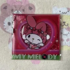 【匿名配送】サンリオ マイメロ 一番くじ  ポーチ Happyくじ