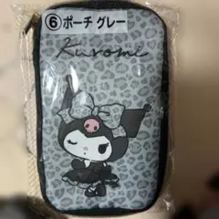 クロミ ポーチ グレー ヒョウ柄