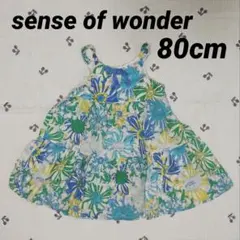sense of wonder / リバティワンピース / キティ / 80cm