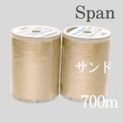 Item thumbnail for item b309bee2-61c2-4fbe-aa8c-6b31a96095bc