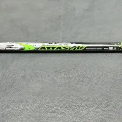 Item thumbnail for item 749853c0-c7a7-4e71-932b-89a389955b9c