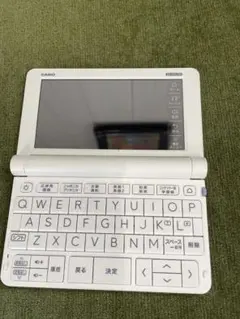 2026年最新】casio xd-sv4750の人気アイテム - メルカリ