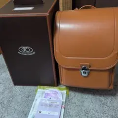 Item thumbnail for item cc270350-3e84-4ad5-b9e2-0a1a78b0aeb9