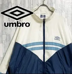 UMBRO ナイロンジャケット ホワイト/ブルー