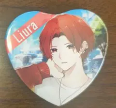 いれいす りうら 缶バ 缶バッジ ハート缶 第4弾