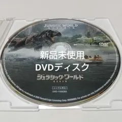 「ジュラシック・ワールド 復活の大地('25米)」 DVDディスク