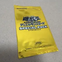 遊戯王 トーナメントパック 2017 Vol.2 未開封 - メルカリ