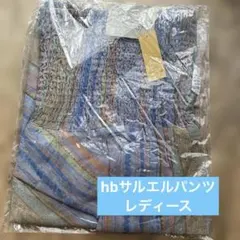 Item thumbnail for item bbad30f7-ef6f-4ce2-ae21-7fe1c18f7efd