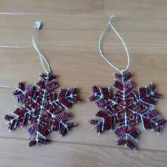 ビーズオーナメント　赤2個セット