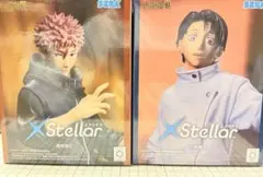 Item thumbnail for item adc2a449-f99c-4eab-9494-9501b1f1e44d