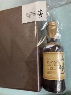 2026年最新】山崎 12年 ミニチュア グラスの人気アイテム - メルカリ