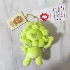 ミャクミャク焼き マスコット プレーン ぬいぐるみ ミャクミャクカフェ
