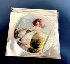 WINDBREAKER コミケC105 蘇枋隼飛 アクリルコースター