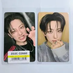 【匿名配送】FUMA &TEAM Back to Life ショケトレカ 2種