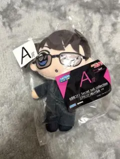 【未開封】名探偵コナン セガラッキーくじA賞 江戸川コナンぬいぐるみ