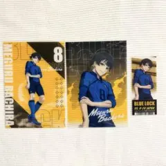 ブルーロック　クリアシート・購入特典　蜂楽廻　3枚セット