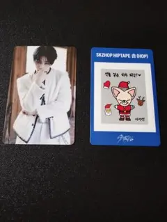 アイ様 リクエスト 2点 まとめ商品