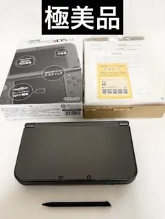 【箱付き・極美品】New ニンテンドー3DS LL メタリックブラック 本体