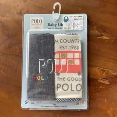 【新品未使用】POLO ベビースタイ 2枚組 よだれかけ