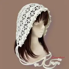 ボンネット　バブーシュカ　ヘッドドレス　バラクラバ　かぎ針編み　ハンドメイド