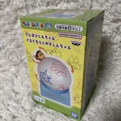 クレヨンしんちゃん ぐるぐるらくがきしんちゃん　ルームライト　インテリア　非売品