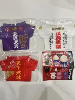 ※未開封　シープラ限定 推しぬい専用 特攻服 3種セット