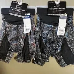 BROS ワコールメン Mサイズ2枚セット