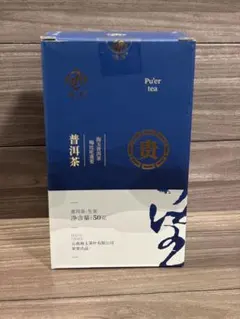 【雲南省産】古樹生普洱茶 50g 希少な逸品 香り高く味わい深いプーアル茶のサムネイル