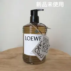 【新品未開封】ロエベ　リキッドソープ アイビー　360ml アイビー リキッドソープ ピンク - LOEWE