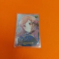 2025年最新】市ヶ谷有咲 ヴァンガードの人気アイテム - メルカリ