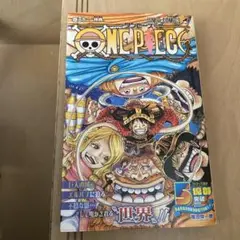 ONE PIECE 112巻 漫画